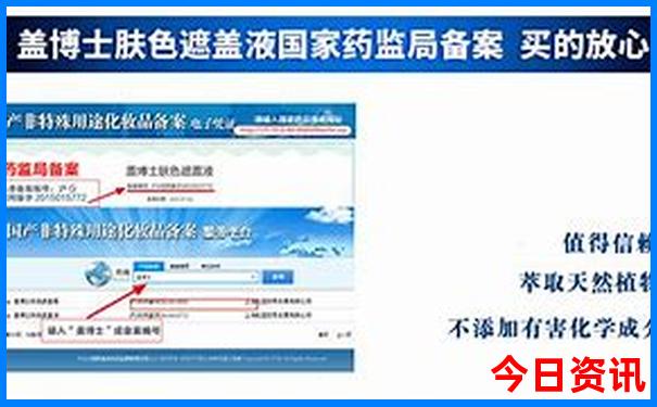 海南旅游攻略自由行最佳路线