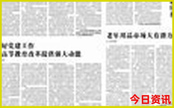 濮塘风景区有哪些景点