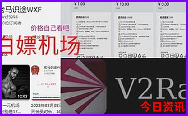 8月中下旬适合去哪旅游